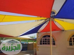 طريقة تركيب وتثبيت تغطيات المدارس