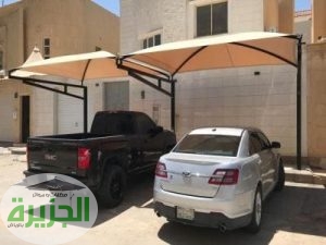 مظلات سيارات هرمية الرياض