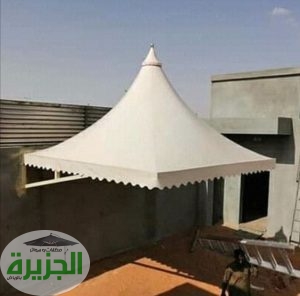 مظلات هرمية