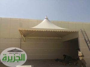 مظلات هرمية الرياض