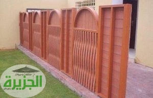 سواتر خشبية