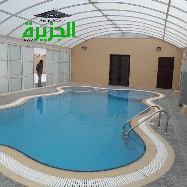 مظلات مسابح