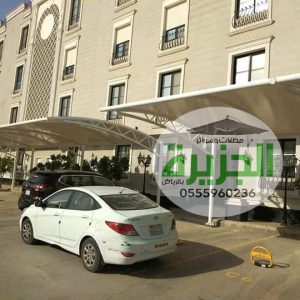 تركيب مظلات مواقف سيارات