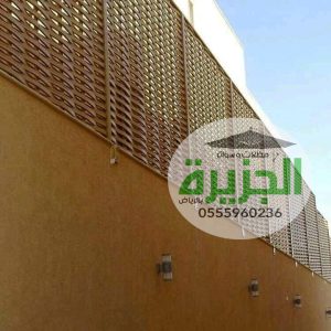 تركيب سواتر في الرياض
