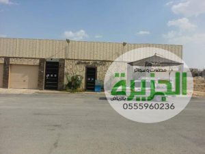 تركيب سواتر الرياض