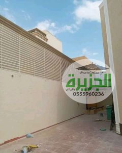 شركة تركيب سواتر الرياض