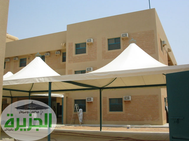 مظلات ملاعب الرياض
